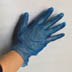 #332 Nitrile Gloves