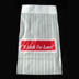 #476 Doggie Bag